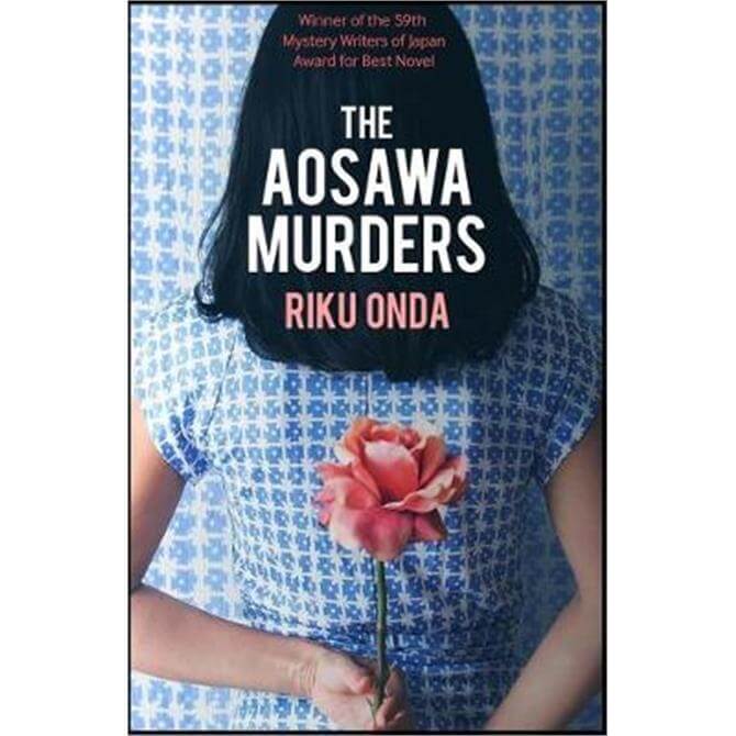 The Aosawa Murders (Paperback) - Riku Onda